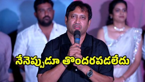 స్విఫ్ట్, ఆల్టో కార్లు మాత్రమే తెలిసిన నాకు.. బెంజ్ కారు కొనే రేంజ్‌కి తీసుకెళ్లారు- SKN