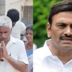 డిప్యూటీ స్పీకర్ రఘురామను అడ్డుకున్న‌ గ్రామ‌స్థులు.. పెదపేటలో జరిగిన గొడవలకు అదే కార‌ణం