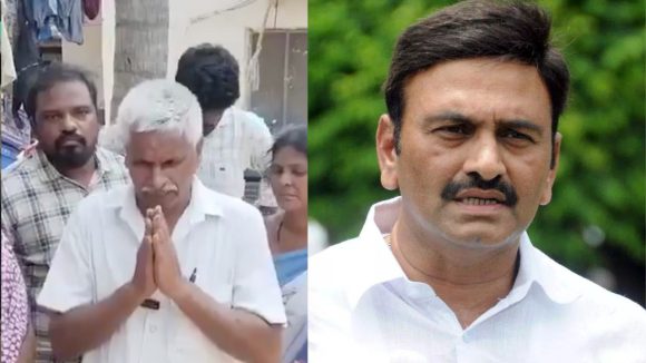 డిప్యూటీ స్పీకర్ రఘురామను అడ్డుకున్న‌ గ్రామ‌స్థులు.. పెదపేటలో జరిగిన గొడవలకు అదే కార‌ణం