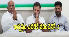 Suspense thriller OTT: 40 ఇంటర్నేషనల్ ఫిలిం ఫెస్టివల్స్ లో ప్రదర్శనలు... అనేక అవార్డులు గెలుచుకున్న ఈ క్రేజీ మూవీ చూశారా?