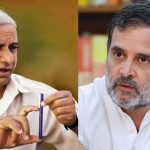 Bharat Ratna For Kanshi Ram: కాన్షీ రామ్‌కు భారతరత్న ఇవ్వాలి.. ప్రధాని మోదీకి రాహుల్ గాంధీ బహిరంగ లేఖ!