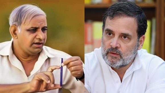 Bharat Ratna For Kanshi Ram: కాన్షీ రామ్‌కు భారతరత్న ఇవ్వాలి.. ప్రధాని మోదీకి రాహుల్ గాంధీ బహిరంగ లేఖ!