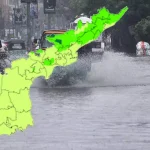 AP Weather Report: ఏపీలో రాబోయే 3 రోజులు వర్షాలు.. పిడుగులు పడే అవకాశం.. రైతులు అప్రమత్తంగా ఉండాలి