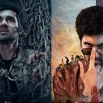Rakasa Teaser: సమయం ఆసన్నమైంది.. ఓ స్త్రీ రేపు రా.. భయపెట్టేస్తున్న రాకాస టీజర్!