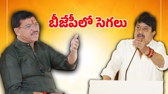 Telangana Politics: బీజేపీలో బాంబు పేల్చిన పైడి రాకేష్ రెడ్డి.. ఆందోళనలో కమళనాథులు