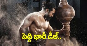 Peddi Movie: ‘ధురంధర్’ సెన్సేషన్ తర్వాత.. 'పెద్ది' కోసం జియో స్టూడియోస్ భారీ డీల్!