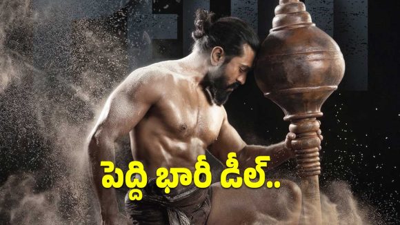 Peddi Movie: ‘ధురంధర్’ సెన్సేషన్ తర్వాత.. ‘పెద్ది’ కోసం జియో స్టూడియోస్ భారీ డీల్!