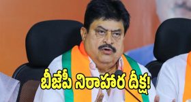 Free Bus: ఇక పై వీరికి కూడా ఉచిత బస్సు ప్రయాణం.. జీవో జారీ చేసిన సర్కార్..!