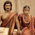 Ranabaali Movie: రణబాలి మూవీ స్టోరీ ఇదే.. విరోష్ జంట గట్టిగానే ప్లాన్ చేశారే?