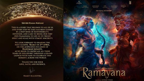 Ramayana Firstlook: రణబీర్ ‘రామాయణం’ నుంచి బిగ్ అప్‌డేట్..’రాముడి’ ఫస్ట్ లుక్ ఎప్పుడంటే?