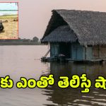 Ranga Reddy News: సర్పంన్పల్లి ప్రాజెక్టు నీటితో అక్రమంగా కోట్ల వ్యాపారం.. ప్రమాదాలు జరిగిన పట్టించుకోని అధికారులు