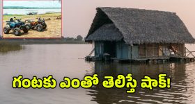 Ranga Reddy News: సర్పంన్పల్లి ప్రాజెక్టు నీటితో అక్రమంగా కోట్ల వ్యాపారం.. ప్రమాదాలు జరిగిన పట్టించుకోని అధికారులు