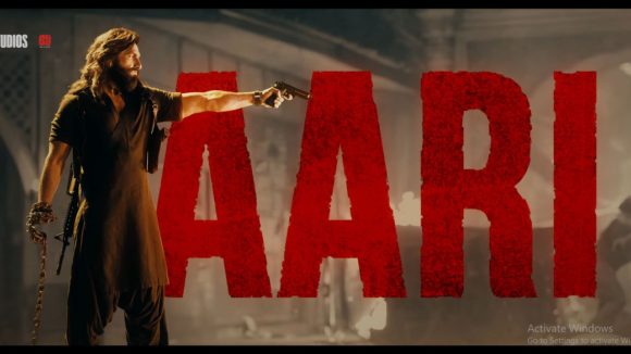 Dhurandhar 2: ధురంధర్ 2 నుంచీ “ఆరి ఆరి” టైటిల్ ట్రాక్.. బీట్స్ అదిరిపోలా?