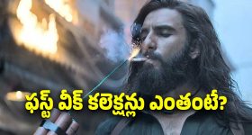 Dhurandhar 2: బాక్సాఫీస్ వద్ద 'ధురంధర్ 2' సునామీ.. మొదటి వారం గ్రాస్ ఎంతంటే?