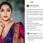 Anchor Rashmi:నెటిజన్ కి దిమ్మతిరిగే కౌంటర్ ఇచ్చిన రష్మీ.. ప్రూఫ్స్ కావాలంటూ కౌంటర్!