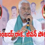 Jeevan Reddy: హస్తానికి హ్యాండిచ్చే ఆలోచనలో జీవన్ రెడ్డి.. లైట్ తీసుకోండన్న హైకమాండ్..!