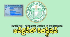 LPG Gas Shortage: ముగిసిన సిలిండర్ యుగం.. మళ్లీ వచ్చిన కట్టెల కాలం
