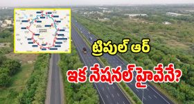 iPhone 17 Pro: ఐఫోన్ 17 ప్రోపై భారీ డిస్కౌంట్.. అమెజాన్‌లో బంపర్ ఆఫర్.. త్వరపడండి