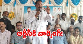 Vijay Viral Speech: కోడి కత్తి, బాబాయ్ హత్య.. విజయ్ మాట్లాడింది జగన్ గురించేనా? అసలు ఏమన్నారు?