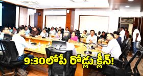 GHMC Commissioner: మెయిన్ రోడ్ల శానిటేషన్ పై ఫోకస్ పెట్టాలి.. అధికారులకు కర్ణన్ కీలక సూచనలు