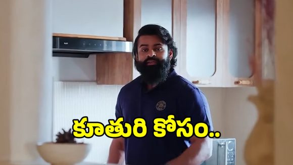 Sai Dharam Tej: ఉమెన్స్ డే స్పెషల్ సాయి ధరమ్ తేజ్ సందేశం అదిరిందిగా..