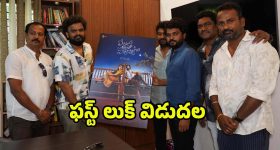 అసెంబ్లీలో రేషన్ సన్నబియ్యం గుమగుమలు.. విందు ఆరగించిన సీఎం, అధికార, ప్రతిపక్ష ఎమ్మెల్యేలు