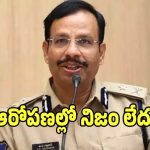 Constable Controversy: కానిస్టేబుల్ ఆత్మహత్యాయత్నం పై.. క్లారిటీ ఇచ్చిన సీపీ సజ్జనార్