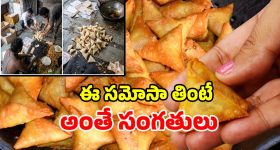 Dhurandhar 2 Collections : బాక్సాఫీస్ వద్ద 'దురంధర్ 2' ఊచకోత.. 500 క్లబ్ లోకి చేరినట్లేనా..?