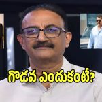 Sharath Marar: దర్శకుడు త్రివిక్రమ్ శ్రీనివాస్ నిర్మాత బండ్ల గణేష్ మధ్య గొడవ!.. కారణం ఏంటంటే?