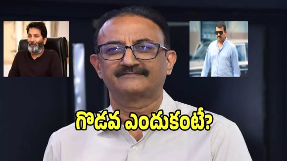 Sharath Marar: దర్శకుడు త్రివిక్రమ్ శ్రీనివాస్ నిర్మాత బండ్ల గణేష్ మధ్య గొడవ!.. కారణం ఏంటంటే?