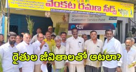 Nagachaitanya: నా జీవితంలో ఇది ప్రత్యేకమైన ప్రయాణం.. నాగచైతన్య ఆసక్తికర పోస్ట్..