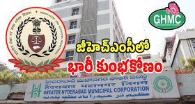 మౌనిక మర్డర్ కేసులో షాకింగ్ ట్విస్ట్.. గొంతు పిసికి, ముక్కలు ముక్కలుగా.. ఎలా చంపాడంటే?