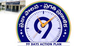 Women's Day 2026: అంతర్జాతీయ మహిళా దినోత్సవం 2026.. చరిత్ర, ఈ ఏడాది 'థీమ్' ఇదే!