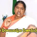 Seethakka: ఫిరాయింపులకు పురుడు పోసిందే బీఆర్ఎస్.. మంత్రి సీతక్క కీలక వ్యాఖ్యలు