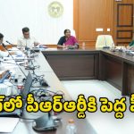 Seethakka: గ్రామాల అభివృద్ధికి ప్రభుత్వం కట్టుబడి ఉంది : మంత్రి సీతక్క