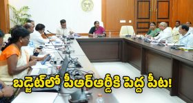 Spirit Movie Update: ప్రభాస్ ఫ్యాన్స్‌కు గుడ్ న్యూస్.. స్పిరిట్ నుంచి అదిరిపోయే అప్డేట్ ఇచ్చిన లిరిసిస్ట్..