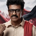 Narsaiah Biopic: ప్రజా నేత ‘గుమ్మడి నర్సయ్య’ బయోపిక్ నుంచి శివన్న ఇంటెన్స్ ఫస్ట్ లుక్ రిలీజ్..