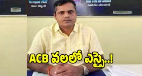 ఏపీ ప్రజలకు గుడ్ న్యూస్.. రూ.11 వేల సబ్సిడీతో ఈ-సైకిళ్లు, ఎలా పొందాలంటే?