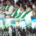 Siddipet Farmer Mela: సిద్దిపేటలో రైతు మేళా.. వరి వద్దు.. ఆయిల్ పామ్ ముద్దు..  మంత్రుల పిలుపు