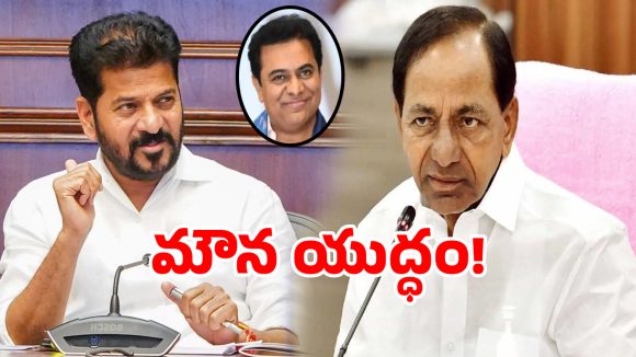 KCR: కేటీఆర్ టెస్టు కోసం కేసీఆర్ బలైతున్నారా.. ఇక గులాబీ బాస్ కథ ముగిసినట్టేనా..!