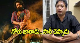 Hydraa: బరితెగించిన కబ్జా కోరులు.. కాలనీ రోడ్లన్నీ మాయం..?