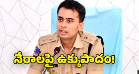 Nandyala Incident: నంద్యాల జిల్లాలో దారుణం.. వ్యసనాలకు బానిసై కన్నతల్లిని హతమార్చిన కుమారుడు