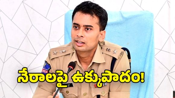 Akhil Mahajan: విధుల్లో ఉన్న పోలీసు సిబ్బందిపై అలా చేస్తే  కఠిన చర్యలు తప్పవు.. వారికి  జిల్లా ఎస్పీ స్ట్రాంగ్ వార్నింగ్