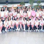 Hyderabad: మరో అంతర్జాతీయ క్రీడా వేడుకకు.. ఆథిత్యం ఇవ్వనున్న హైదరాబాద్..!