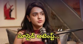 Big Tv Kissik Talks: లవ్ బ్రేకప్ సూసైడ్ అటెంప్ట్ చేసిన శ్రీ సత్య...ఏం జరిగిందంటే!