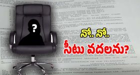 Horror thriller OTT: అంతం లేని ఆత్మతో అల్లాడిపోయే అమ్మాయి... కలలో కూడా  వెంటాడే హారర్ సీన్లు