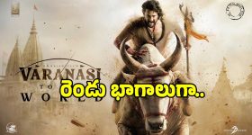 Pooja Hegde:'ఆదర్శ కుటుంబం'లో జిగేల్ రాణి.. గుంటూరు కారం ఎఫెక్టేనా?