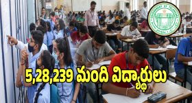 Iran Earthquake: యుద్ధంలో మునిగిన ఇరాన్‌పై.. ప్రకృతి కన్నెర్ర.. మరోసారి భూకంపం