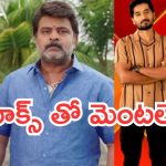 Telugu Top Serials : స్టార్ మాలో టాప్ సీరియల్స్.. క్లైమాక్స్ లో ట్విస్టులు..
