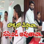 Jangaon Police: జ‌నగామ పోలీస్ స్టేష‌న్‌లో దారుణం.. సర్పంచ్ కేసును స్వీకరించని సీఐ సత్యనారాయణ
